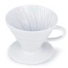 Hario V60 Ceramic Coffee Dripper 1 Hario V60 Ceramic Coffee Dripper